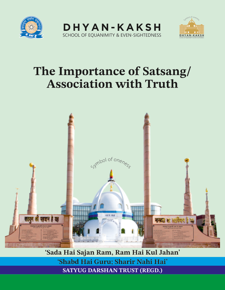Book 37 The Importance of Satsang Association with Truth